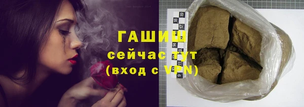 MDMA Баксан